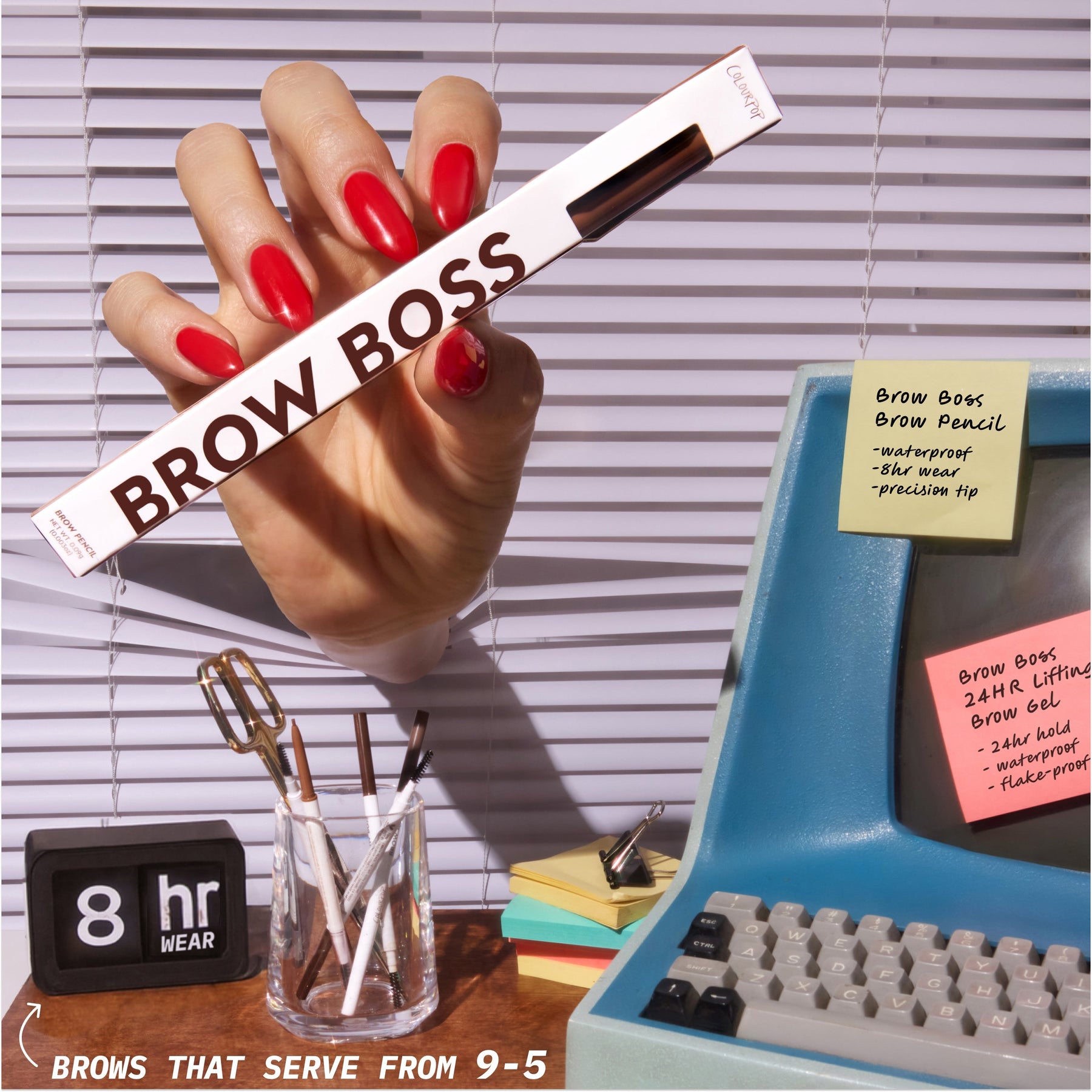 Light Brown - Soft Focus